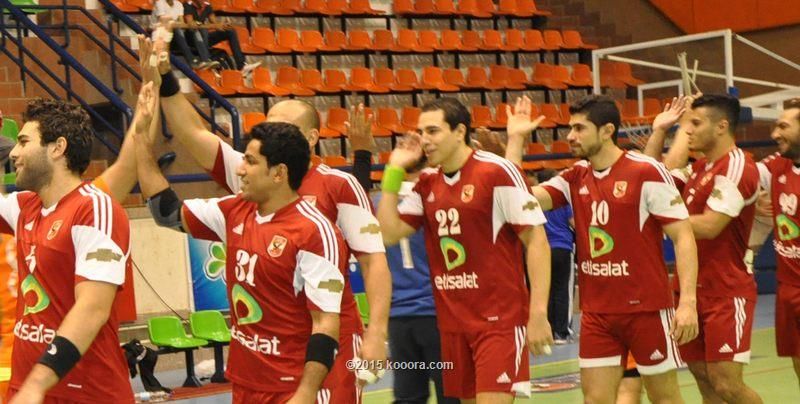 ahly