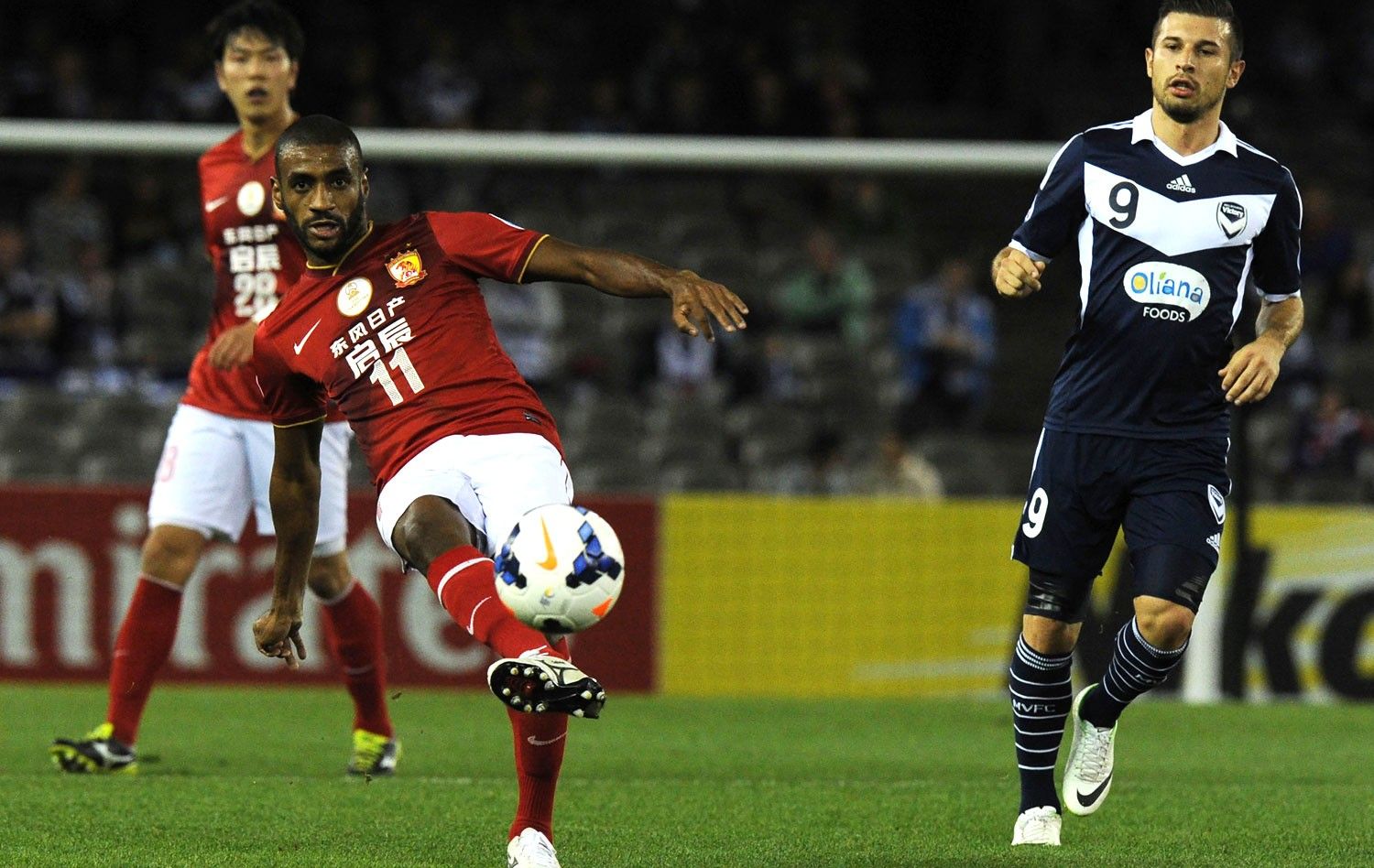 muriqui_guangzhou_afp