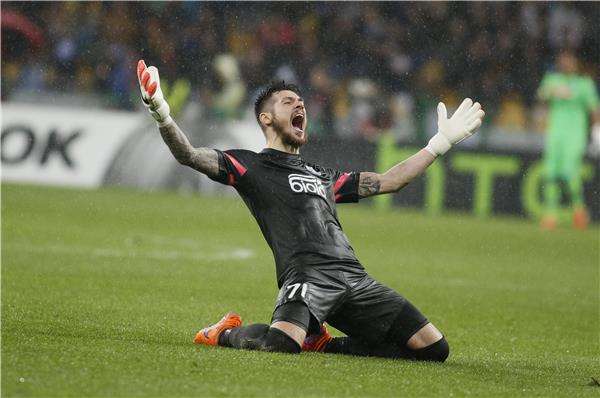 دينيس بويكو