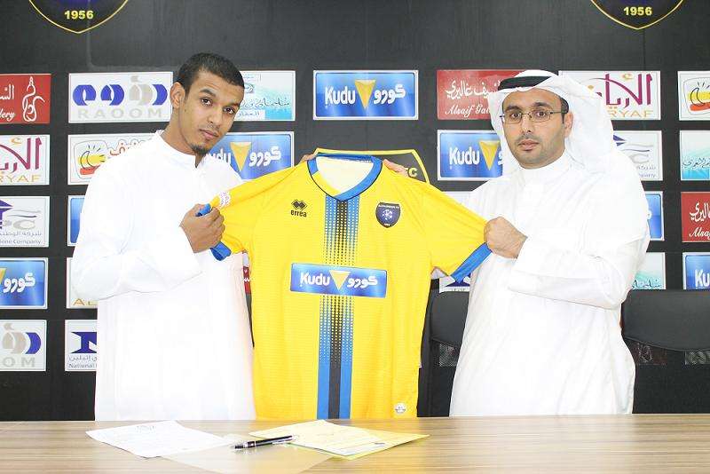 عبد الرحمن البركة