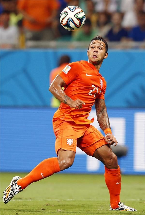 ممفيس ديباي