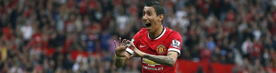 أنخيل دي ماريا