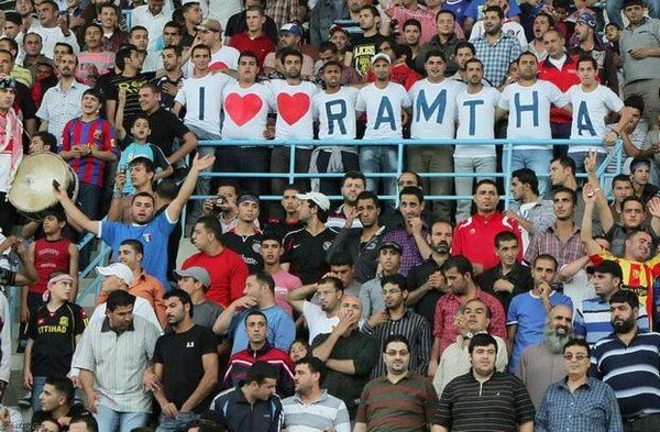 جمهورالرمثا