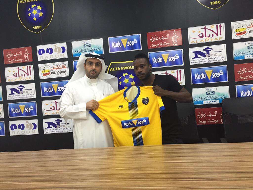 توقيع اللاعب كامل المر