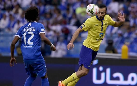 النصر والهلال