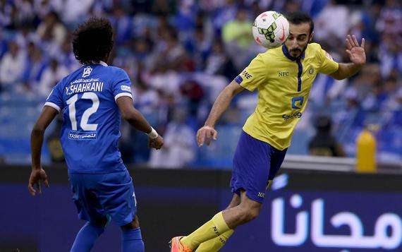 النصر والهلال