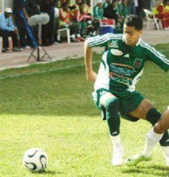 رفيق الماموني