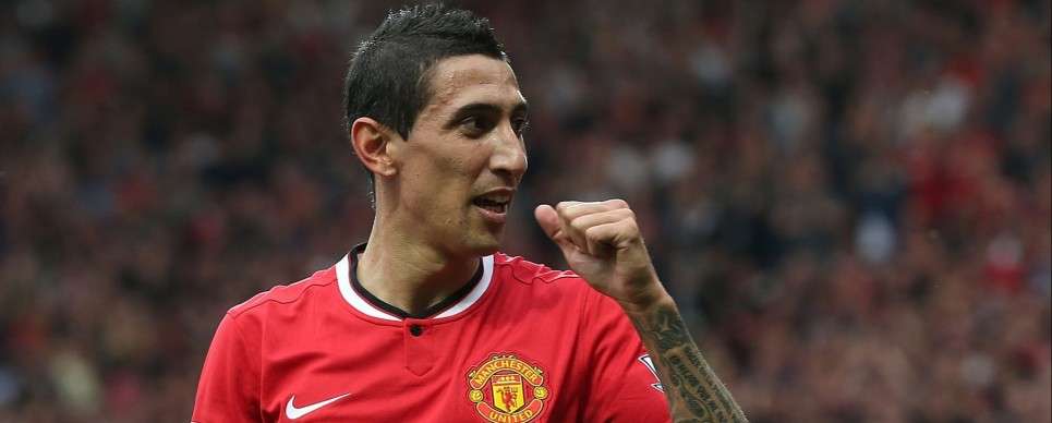 انخيل دي ماريا