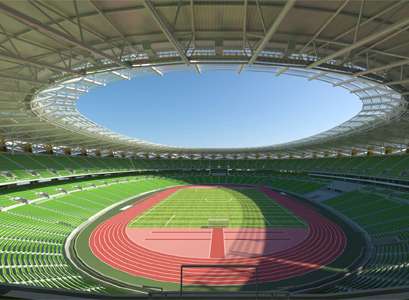 basrainternationalstadium