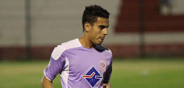 توفيق أجروتن