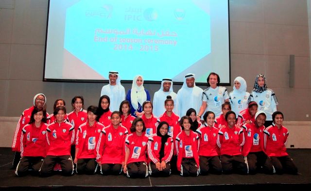 احتفالية االسيدات