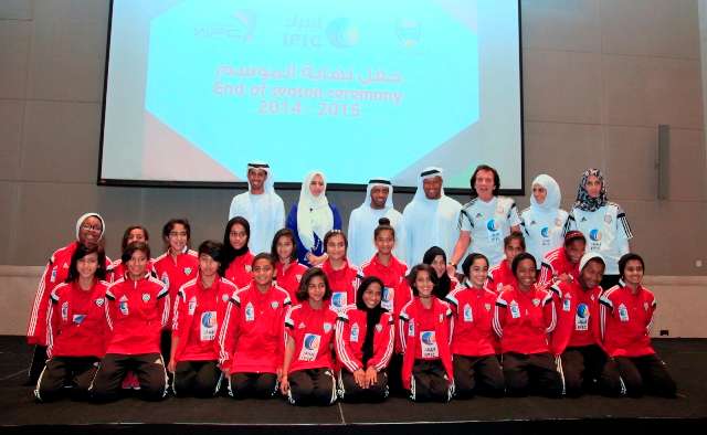 احتفالية االسيدات