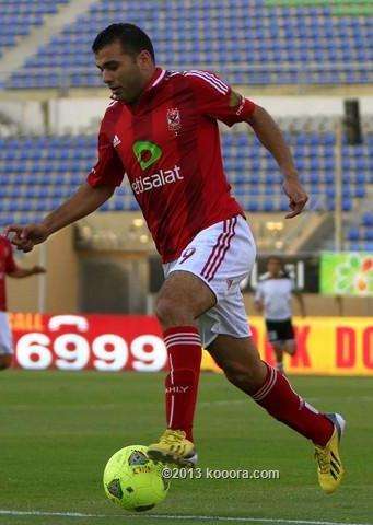 koo_emad