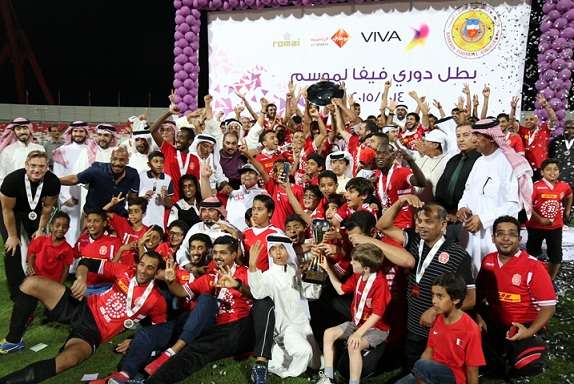 المحرق بطل الدوري البحريني