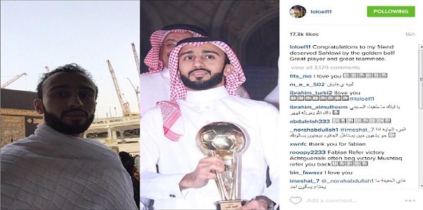 محمد السهلاوي