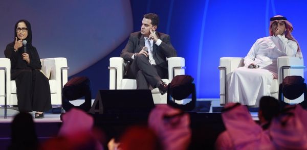 جانب من الحفل