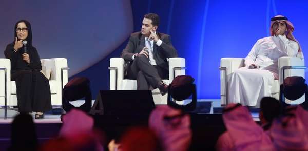 جانب من الحفل