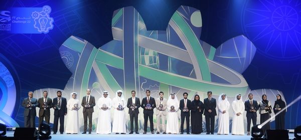 صورة جماعية للفائزين 