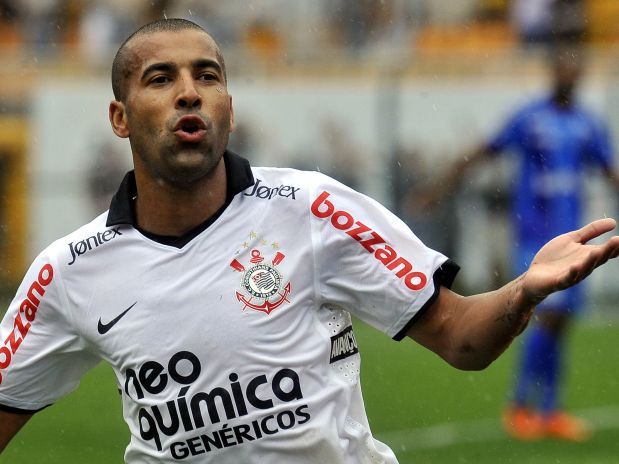 إيمرسون شيخ