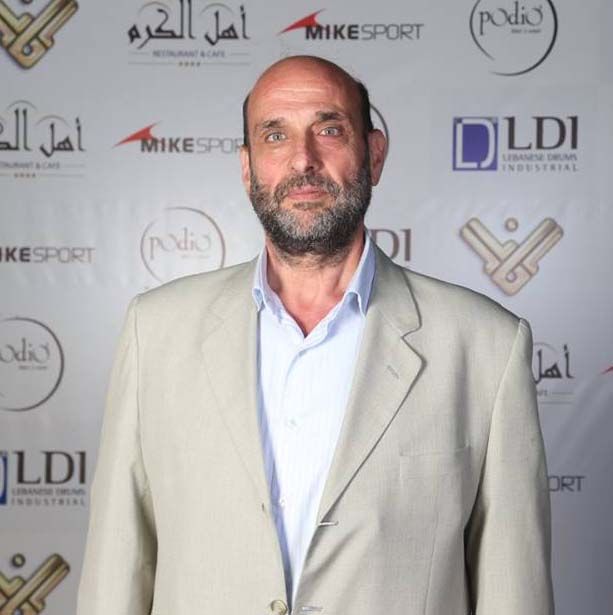 جورج فرح