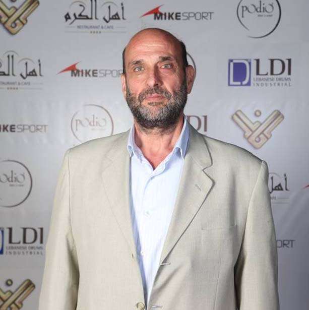جورج فرح