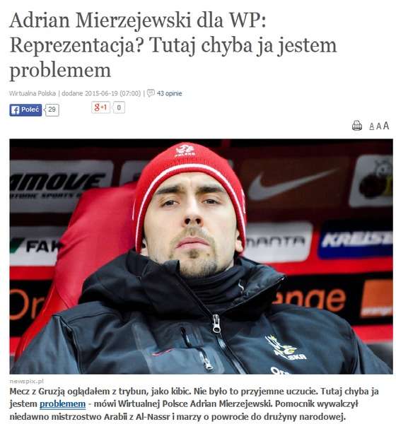 أدريان ميرزيفسكي