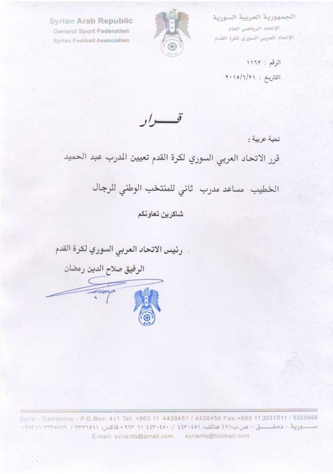 dfgxcvxcvxc222222222222