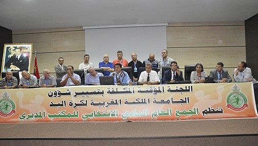 499adli-hanafi-504x300