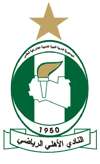 ahl