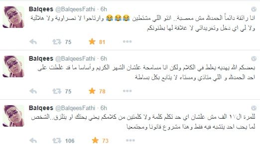 untitledghjghfgdfgg666666666