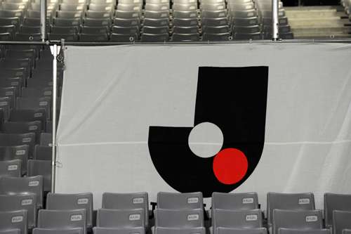 شعار الدوري الياباني