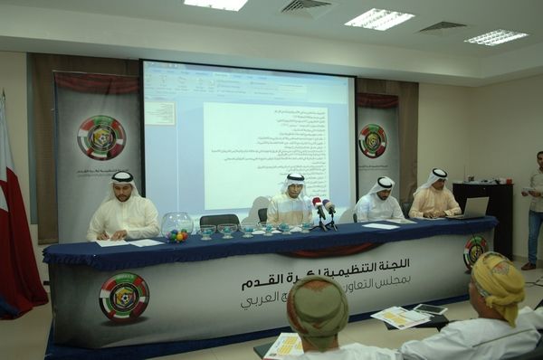 جانب من مراسم القرعة