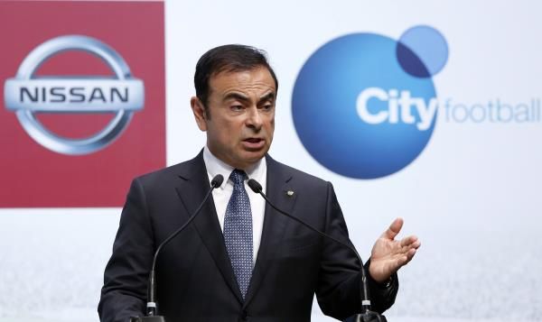 2014-07-17t093738z_107260086_gm1ea7h1cur01_rtrmadp_3_soccer-nissan-city_reuters
