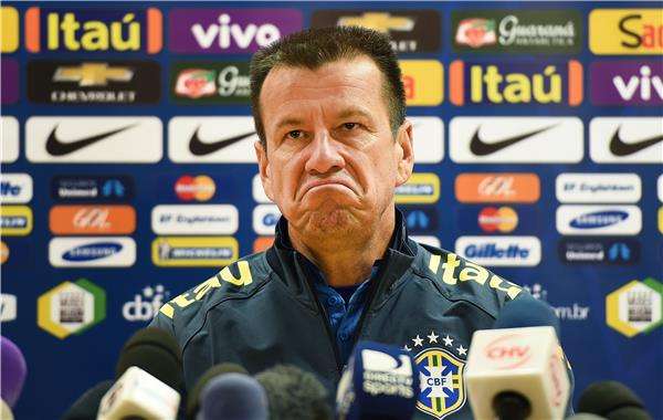 كارلوس دونجا