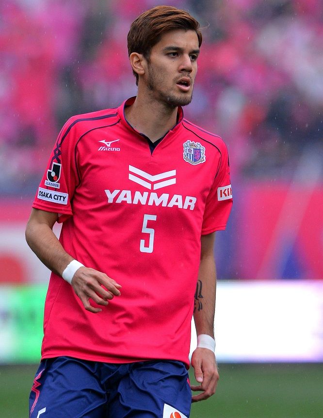 آريا جاسورو هاسيغاوا