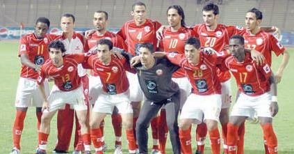 المحرق البحريني