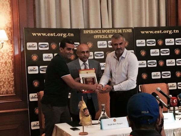 من المؤتمر الصحفي