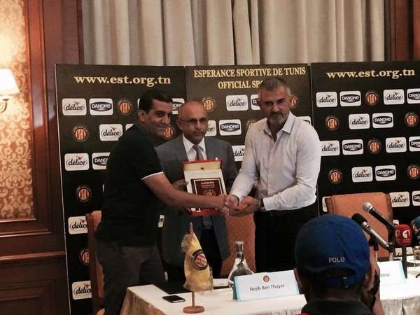 من المؤتمر الصحفي 