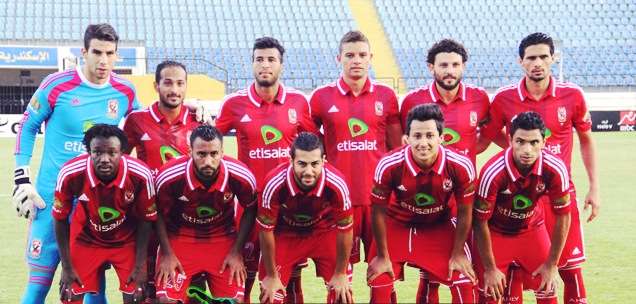 alahly