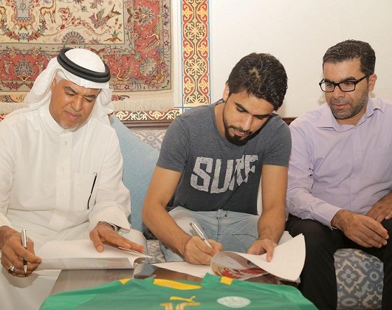 على سيد عيسى