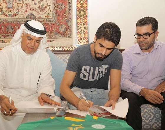 على سيد عيسى