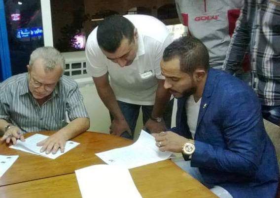 صورة من توقيع الحناحنة