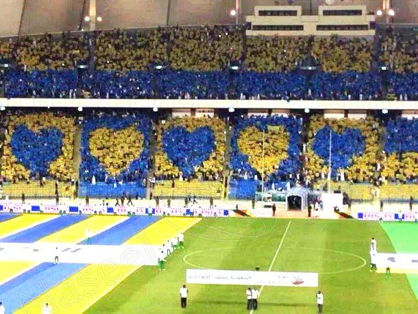 جمهور نادي النصر 