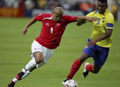 جانب من لقاء الإكوادور وشيلي