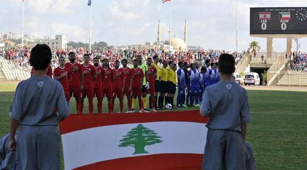 منتخب لبنان