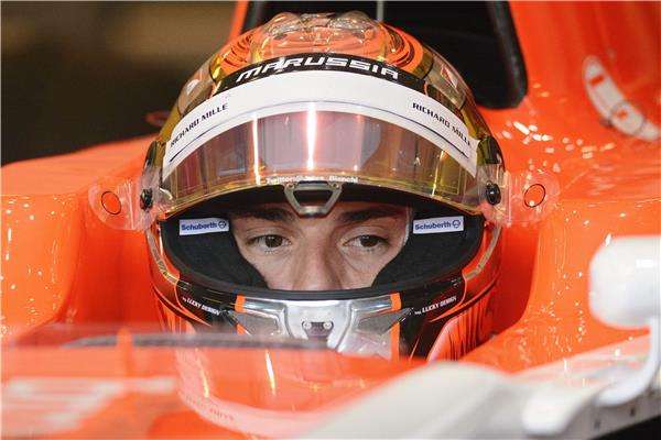 2015-07-18-04851920_epa