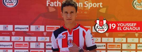 يوسف الكناوي