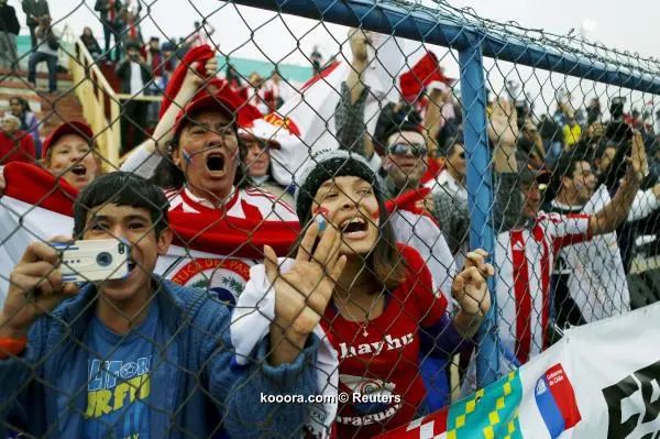?i=reuters%2f2015-07-25%2f2015-07-25t231038z_1441208460_gf10000169840_rtrmadp_3_chile-copa_reuters