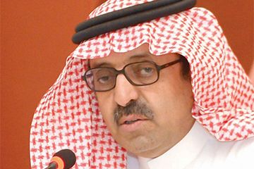 saoud
