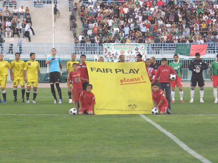 شعارالمباراة 